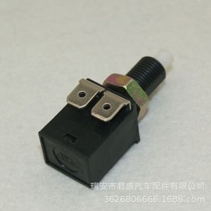 Interruptor de Luz de Freno Peugeot 91500881 4532.03 7700511899 Para Reemplazo o Reparación - Product Image 1