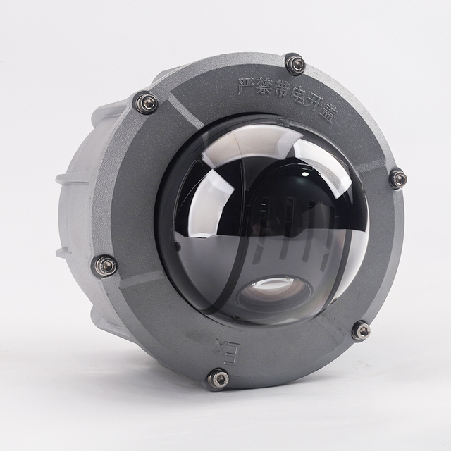 PTZ Explosion-proof Waterproof Monitoring Security CCTV Camera
