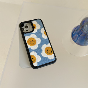 Funda de Teléfono Personalizada con Bordado Floral para 14 13 12 11 15 Pro <span class=keywords><strong>Max</strong></span>, TPU+PC+PU, Resistente a Golpes e Impermeable, para Damas, <span class=keywords><strong>2023</strong></span> - Product Image 3