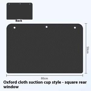 Parasol <span class=keywords><strong>para</strong></span> Ventanas <span class=keywords><strong>de</strong></span> Coche, Protección UV, Parasol Lateral <span class=keywords><strong>para</strong></span> Ventanas, Cubierta con Ventosa, Visera Solar, Aislamiento Térmico <span class=keywords><strong>para</strong></span> Automóviles, Cortina <span class=keywords><strong>de</strong></span> Privacidad - Product Image 5