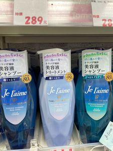 Printed Custom Self-Adhesive Rectangular Vinyl <b>Waterproof</b> Cosmetic Packaging <b>Label</b> Sticker Roll, Suitable for Shampoo Bottles - Product Image 4