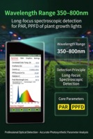 Testeur de lumière de croissance des plantes JYHA350P, mesure du PPFD, du PAR, du CCT, du Ra, de l'irradiance de la chlorophylle 350-800nm pour le test des lampes hydroponiques en serre