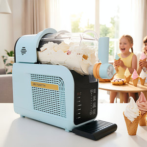 Machine à glace pilée française automatique OEM YX1802, contrôlée par application, 220W, portable, avec récipient de 1,8L, pour usage domestique <span class=keywords><strong>5</strong></span> - Product Image 2