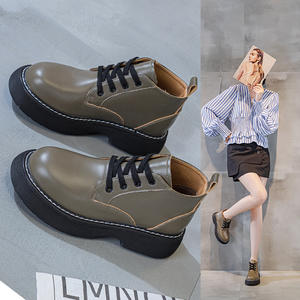 Botines Verdes de Plataforma con Diseño Retro para Mujer, Ideales para Atuendos Juguetones y Diversión Diaria - Product Image 6