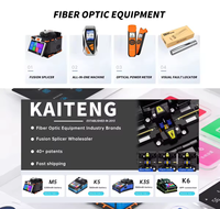 Machine de fusion optique à fibre FTTH K3S entièrement automatique avec fonction de location OPM+VFL activée