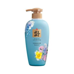 Gentle Anti-Dandruff Nourishing Shampoo Body Wash Set Wholesale Moisturizing Hair Mask - Product Image 2
