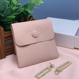 Pochette à bijoux carrée pliable rose luxueuse, sac d'emballage pour bijoux personnalisé avec insert et boîte - Product Image 2