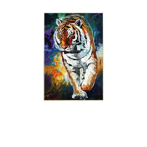画兽王刀画立体老虎客厅装饰画抽象动物