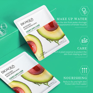 Etiqueta privada BIOAQUA Productos de belleza Cuidado DE LA PIEL Hoja de aguacate orgánico Máscara Forma <span class=keywords><strong>y</strong></span> uso <span class=keywords><strong>facial</strong></span> Máscara <span class=keywords><strong>facial</strong></span> coreana hidratante - Product Image 3