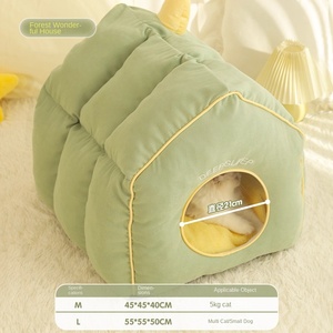 Winter Warm Closed Nest Umwelt freundliche Solid Pattern Universal Cat Mat für Kleintiere und Hunde Four Seasons Use - Product Image 5
