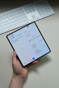 Smartphone pliable Hon or Magic V6, écran 7,95 pouces, processeur <span class=keywords><strong>Snap</strong></span> Dragon 8 Elite Gen5, batterie 6660 mAh, charge rapide 80 W, 5G - Product Image 5