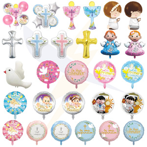 Ballon en aluminium personnalisé espagnol à thème religieux pour baptême, première communion, en forme de croix, ange, colombe, décorations de baptême - Product Image 1