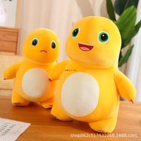 Peluche mignonne de petit dragon bébé, jouet dinosaure pour enfants, jouet doux pour dormir et câliner, cadeau oreiller pour filles