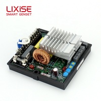 Régulateur de tension automatique SR7 AVR pour alternateur de générateur Diesel stabilisateur de tension triphasé régulateur de tension de puissance