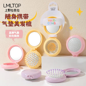 Cepillo de masaje para el cuero cabelludo Lmltop con espejo mini y diseño de cojín de aire para uso portátil - Product Image 4