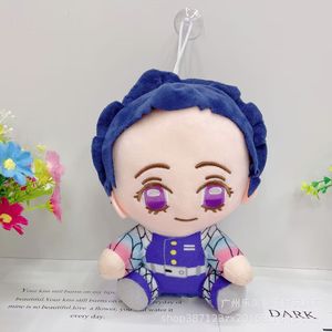 Nuovo prodotto transfrontaliero giapponese Anime svasatore di demoni giocattoli di peluche <span class=keywords><strong>Tanjiro</strong></span> e Nezuko accessori per giochi bambole per bambini - Product Image 5