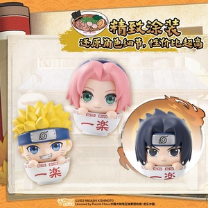 Venta al por mayor: <span class=keywords><strong>Figura</strong></span> coleccionable original de la serie Blind Box Ramen Moment Mini Cute Bean <span class=keywords><strong>Sasuke</strong></span>, adorno de escritorio, máquina Gashapon - Product Image 5
