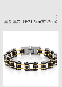 Pulsera Rocker para Hombre al por Mayor, Brazalete Punk de Acero Inoxidable Chapado en Oro con Cadena y Detalles de Tachuelas, Pulseras de Moda para Regalo de Motociclista - Product Image 6