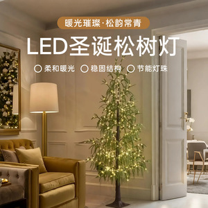 Pine And Cypress Branch Christmas Decoration Led Indoor <b>Lights</b> Warm White 220V Plug In <b>Tree</b> Ambient Lighting - Product Image 5