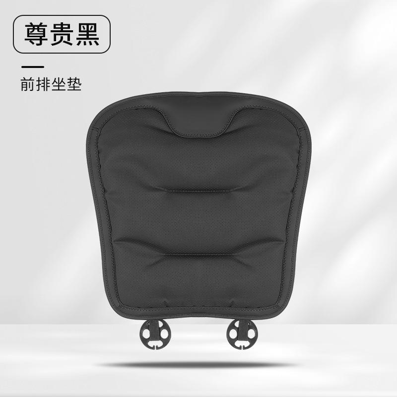 พั้นช์นาปาปี ฟรอนต์-ชิ้นเดียว-สีดำโนเบิล