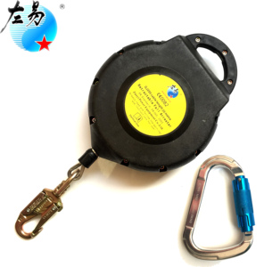 Arnés de Seguridad Anticaídas, Correas de Anclaje para Escaleras, Dispositivos de Seguridad Retráctiles con Certificación CE para Escaleras, Arnés de Seguridad Anticaídas - Product Image 2