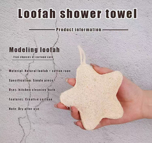 Éponge <span class=keywords><strong>de</strong></span> <span class=keywords><strong>bain</strong></span> en loofah naturel en forme <span class=keywords><strong>de</strong></span> dessin animé, double face, cousue, exfoliante pour le corps, en forme <span class=keywords><strong>de</strong></span> cœur, d'étoile et <span class=keywords><strong>de</strong></span> poisson - Product Image 3
