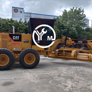 Sử dụng sâu bướm 140h bánh xe học sinh lớp 2024 mô hình chất lượng cao động cơ lõi & động cơ thiết bị xây dựng - Product Image 1