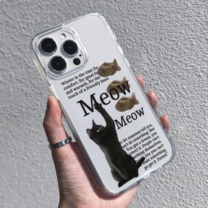 Divertida Funda Transparente para Teléfono con Diseño de Gato Negro 'Miau Miau', Carcasa de TPU Resistente a Impactos con Estética Inspiradora para <span class=keywords><strong>iPhone</strong></span> 16 15 14 13 12 <span class=keywords><strong>11</strong></span> Pro Max - Product Image 4