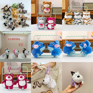ขายส่งจากโรงงาน ตุ๊กตาหมีน่ารักแบบแต่งตัวได้ 30,000 แบบ นุ่มมาก ขนาด 4 นิ้ว ของเล่นตุ๊กตาสัตว์สำหรับเครื่องคีบตุ๊กตา - Product Image 2