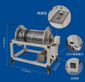 Cable de 500m Cabrestante eléctrico Cámara de grabación de video subterránea móvil portátil - Product Image 5