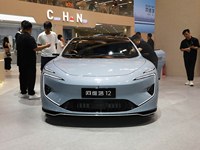 AVATR 12 650 Trois Lidar AWD GT Berline Purement Électrique 5 Places Luxe Gran Coupé Voiture à Énergie Nouvelle en Stock