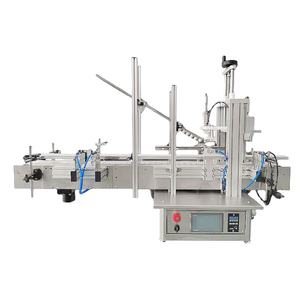 Máquina Tapadora Automática de Escritorio para Botellas de Plástico, Botellas de Vidrio, Miel, Perfume, Productos para el Cuidado de la Piel, Botellas de Vino Tinto, Whisky - Product Image 1