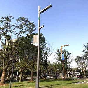 Poste de Iluminación Inteligente <span class=keywords><strong>para</strong></span> Ciudad Inteligente 2026, con Cámara Wifi 5G, Pantalla LED y Cargador <span class=keywords><strong>para</strong></span> Vehículos Eléctricos - Product Image 1