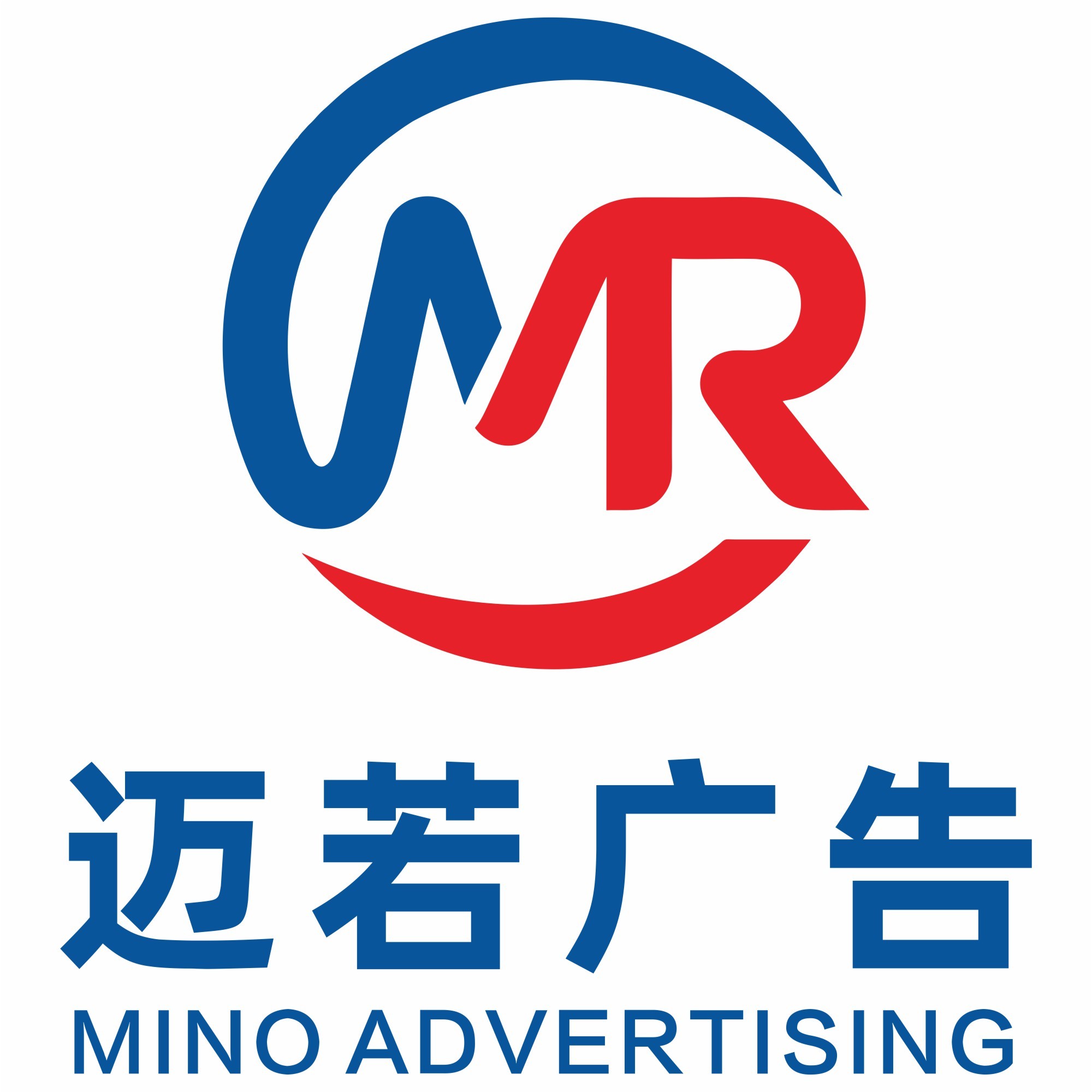 Shaanxi  Mino Advertising Co., Ltd. logo