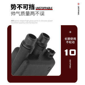 Tanque de Expansión del Depósito de Refrigerante del Radiador para BMW E39, A17111436381, Pieza de Repuesto de Plástico con Rosca - Product Image 3