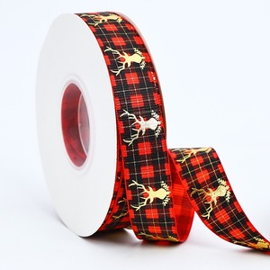 Cinta Navideña Elegante de Color Neutro con Monograma Personalizado para Decoración de Celebraciones Invernales - Product Image 5