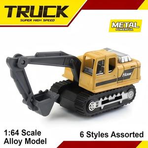 HTL Coche de Juguete de Metal Fundido a Presión, Vehículo de Construcción, Camión de Juguete a Escala 1/64, Mini Camión de Fricción, Coche de Juguete Deslizante para Niños - Product Image 4