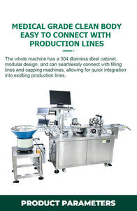 Máquina de marcado láser UV para tapas de viales con alimentación automática, marcado a doble cara y detección visual para eliminación de tapas no conformes - Product Image 6