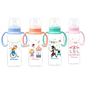 Biberon Standard di vendita calda con manico Premium PP materiale biberon 0wn marca prodotti per bambini Anti coliche biberon - Product Image 1
