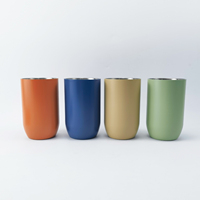 Mug à café personnalisable 450 ml, tasse à double paroi en acier inoxydable