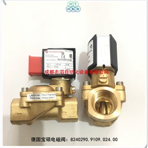 Válvula Solenoide Imi Buschjost 8240290.9109.024.00 1/2 pulg. CC 24V Tipo Diafragma Para Uso Industrial - Product Image 2