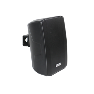 Chi Phí Hiệu Quả Abs Địa Chỉ Công Cộng Hệ Thống 5 Inch 20W Hai Cách Tường Loa Với 100V Và 8 Ohm Chuyển Đổi Điện - Product Image 3