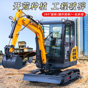 Mini Excavadora Multifuncional de 10 Pulgadas para Demolición en Interiores, Excavadora Pequeña para Uso Agrícola y Doméstico - Product Image 3