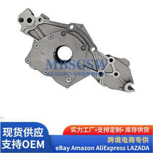 Bomba de aceite 2131037100 para motores Hyundai Kia, pieza de transmisión automática - Product Image 2