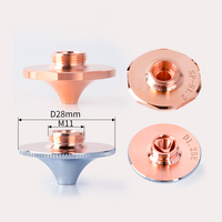 Buses laser ZNK neuves D28 M11 à couche simple/double pour laser fibre, pièces CNC, longue durée de vie, DC 12V/24V/36V pour la découpe