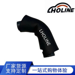 Tubo de Goma EPDM LHOLINE 12262-75190, Tubo de Calefacción para Tanque de Agua, Resistente a Químicos, Longitud Estándar - Product Image 5