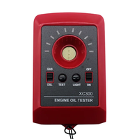 Nuevo Detector de calidad de aceite automotriz Digital LED, Analizador de Gas diésel para motor de Motor, herramienta alimentada por batería de 12V, probador de batería