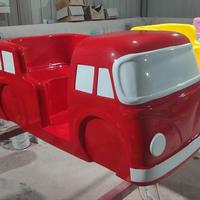 STYG Mini-train électrique à manivelle pour enfants, usage intérieur, 1,2 m, en fibre de verre, 1/2/3 places, équipement de divertissement éducatif pour maternelle