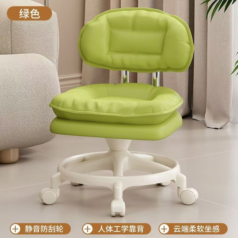 Green Cloud Stool - Round Disc Five-Pronged [Plastic Wheels]