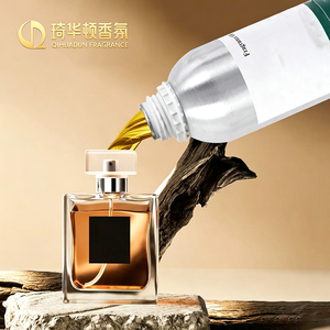 Huile de parfum concentrée de qualité supérieure en gros, marque française de luxe, huile parfumée concentrée - Product Image 1